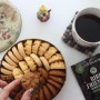 [Cafe Kaldi] Drip coffee, Blrd Friendly 카페칼디 드립커피(노부에님) + 홍콩 제니베이커리 쿠키