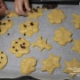 첫번째, 아이와 쿠키 만들기 !