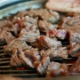 분당 율동공원맛집 :: 갈비명가 수원성에서 왕양념갈비