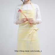 sewing - yellow stripe apron
