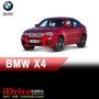 부산 해운대 동성 BMW X4 프로모션 스미스 썬팅 하이패스 순정형 장착전문점!