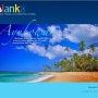 [여행준비] 스리랑카 비자 인터넷 신청