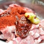 [고추장돼지불고기] 콩나물 돼지불고기