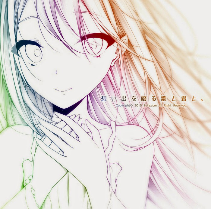 Nayuta(나유타) - 想い出を綴る歌と君と。 : 네이버 블로그