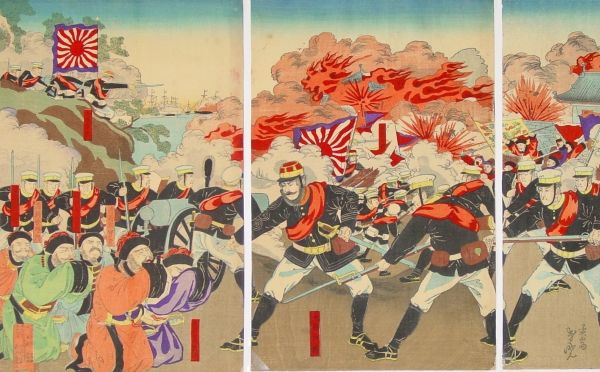 War 삽화로 보는 청일 전쟁 イラストで見る日清戦争 네이버 블로그 War 삽화로 보는 청일 전쟁 イラストで見る日清戦争 네이버 블로그
