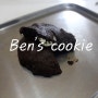 Ben's cookie 초코가 가득 부드러운 초코쿠키 / 대박맛나용ㅎㅎㅎ