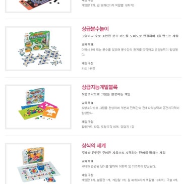 논리 RSS 대표 이미지