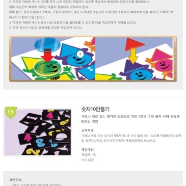 활동예시 RSS 대표 이미지