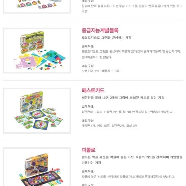 창의 RSS 대표 이미지