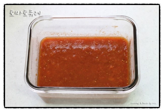 완숙토마토로 토마토퓨레 만들기 : 네이버 블로그