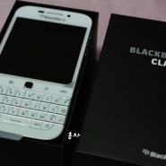 블랙베리 클래식 화이트 개봉기 / Blackberry Classic White 16G