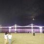 밤이 아름다운 곳. 광안대교 야경 !!