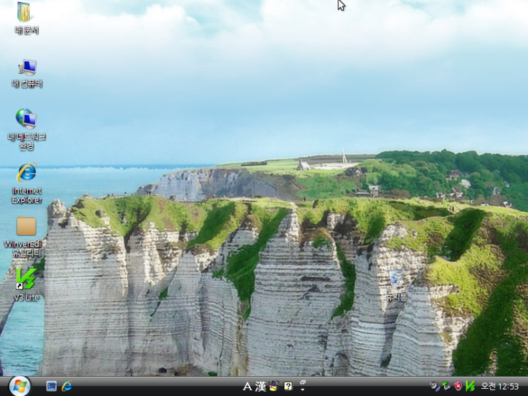 Microsoft Windows XP New Winver Edition Build 2600 : 네이버 블로그