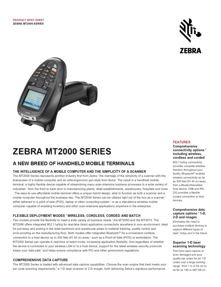 [ 바코드스캐너 - ZEBRA 지브라 제브라 ] MT2000 : 네이버 블로그