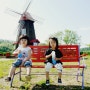 가족나들이로 파주 놀이공원 하니랜드 다녀왔어요 : )