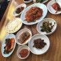 (구월동 맛집/점심) 해솜맛집