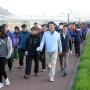 나동연 양산시장 "시민과 함께 양산천을 걸으며 소통"