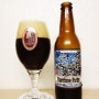 Baird Beer(베어드 비어)의 Kurofune Porter(구로후네 포터)