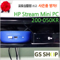 고객우수상품평 HP Stream Mini PC 200-050KR, 스트림미니 : 네이버 블로그