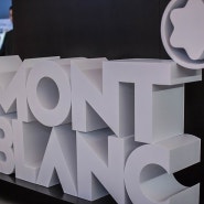 몽블랑(Montblanc)의 새로운 제품들을 만나보자(Black & White Week) - 몽블랑 시계/몽블랑 펜 /몽블랑 만년필/몽블랑 악세서리