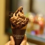[고디바 아이스크림] 벨기에 초콜렛, 고디바!(GODIVA)