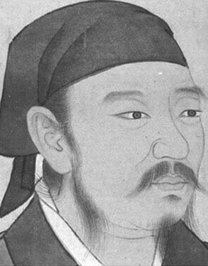 [윤리와사상] 순자와 고자 묵자 한비자! : 네이버 블로그