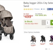 다시 사고싶은 유모차 Baby Jogger City Select