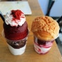 가로수길 브런치 맛집 비비바로 :) 맛있는 핫도그와 아이스크림 먹고왔어요!