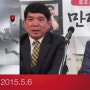 권선택 멈칫, 대성학원 수사, 충남대 굴욕<만담뉴스 영상>