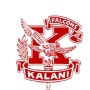 하와이 공립 고등학교- 칼라니 고등학교 (Kalani High School)