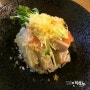 상수역 일본식덮밥, 히메시야