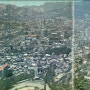 남산에서 바라 본 서울 전경 (1968년)