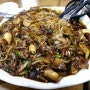 부산 명지 [용 손짜장]: 해물쟁반짜장이 맛있는곳