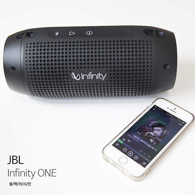 블루투스 스피커 패션 아이템같은 JBL 스피커 Infinity ONE! : 네이버 블로그