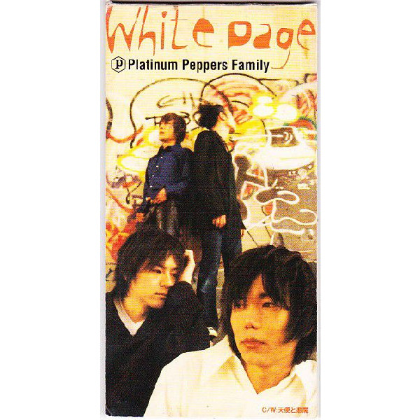 소년탐정 김정일 Ed4 White Page 네이버 블로그