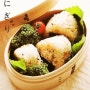 볶음참치 삼각김밥 만들기(W 향나무 타원도시락, 쥬피앙)
