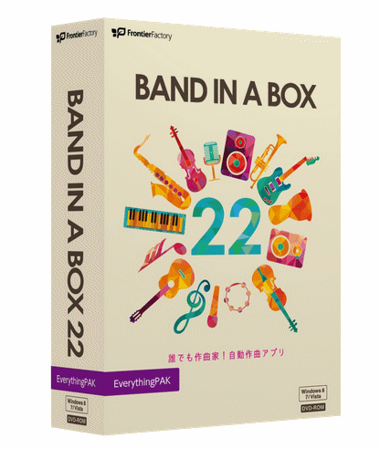 PG Music｜ピージーミュージック Band-in-a-Box 31 for Win 