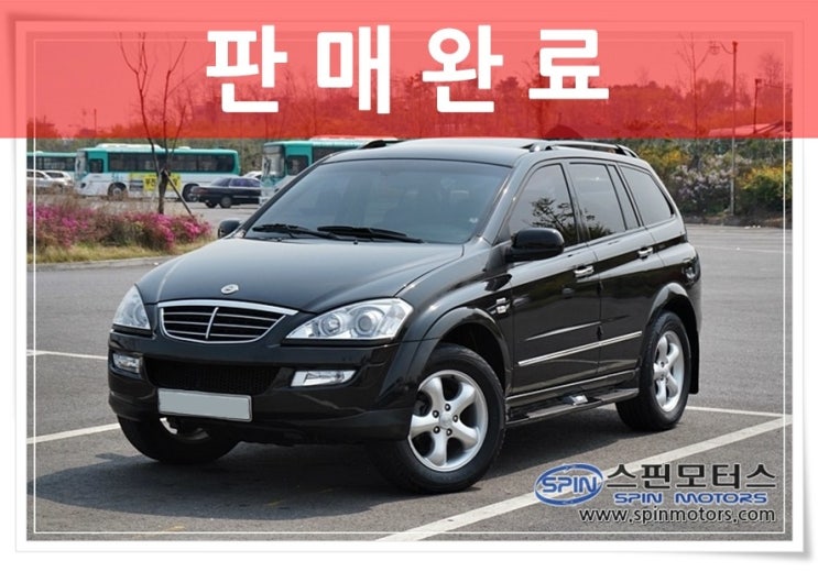 쌍용 뉴카이런 7인승 2.7 AWD 하이퍼 최고급형 : 네이버 블로그