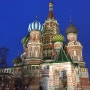 [유럽여행]모스크바 시내관광::붉은광장,성 바실리 대성당, 레닌의 묘, 모스크바 강까지!