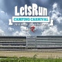 렛츠런 캠핑 카니발 (LetsRun Camping Carnival) with 아이엠어캠퍼