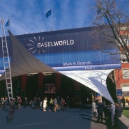 바젤월드(Basel Aselworld), 국제 시계 및 보석 전시회