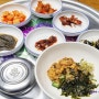 [경남/통영] 동광식당 / 성게비빔밥 / 1인메뉴 / 중앙시장 / 멍게빵 /