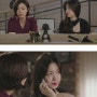 tvN '구여친클럽' 5화 류화영 (라라 역) 협찬 - by 애즈핏