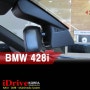 해운대 BMW 428I 순정하이패스 설치 전문점 아이드라이브코리아
