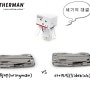 레더맨(LEATHERMAN) 베스트셀러, 가성비 멀티툴 - 윙맨(Wingman) vs 사이드킥(Sidekick) 비교