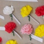 주름 종이꽃 만들기 : 카네이션만드는방법