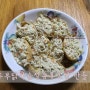 다이어트식단 두부닭가슴살초밥만들기