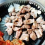 [대전맛집] 대전 중촌동, 뒷고기,뽈살, 양이 푸짐한 이가네 돈수레