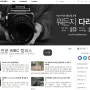 토키나 AT-X 11-20mm F2.8 사진학개론 리뷰! 1탄!