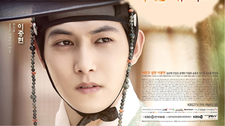 이종현 - 상투 본좌 / 한복 본좌 / 두루마기 본좌 : 네이버 블로그